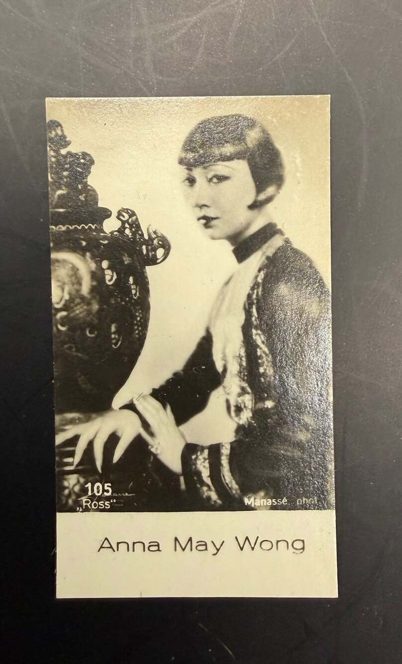 VERY RARE 1930s Bulgaria Stern Anna May Wong Card 105 Daughter of the Dragon